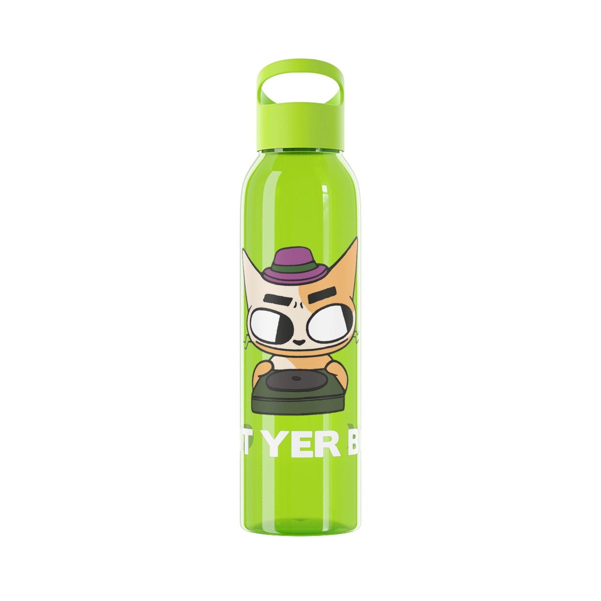 Out Yer Box - Sky Water Bottle