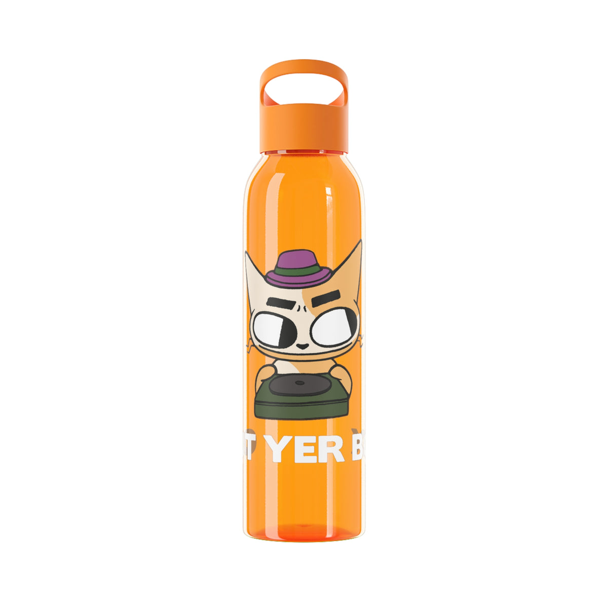 Out Yer Box - Sky Water Bottle